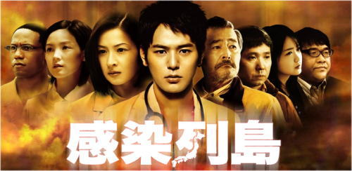 kansen.jpg